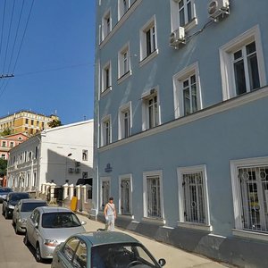Podkopayevsky Lane, 7с1, Moscow: photo