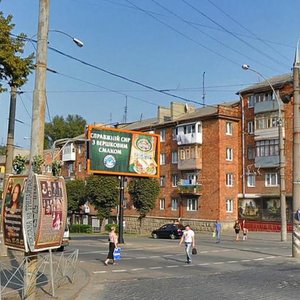 Prospekt Nezalezhnosti, 87, Chernivtsi: photo