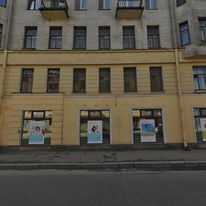 Kamennoostrovskiy Avenue, 53/22, : foto