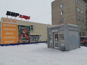 Ulitsa Suleymana Stalskogo, 4, : foto