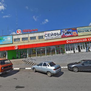 Ulitsa 9 Yanvarya, 14В/68, Stariy Oskol: photo