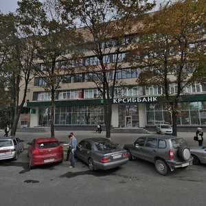 Nauky avenue, 36, Kharkiv: photo