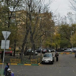 Mytnaya Street, 23к1, Moscow: photo