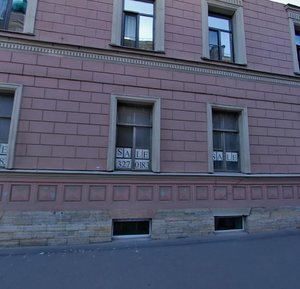 Kubanskij Lane, 2, Saint Petersburg: photo