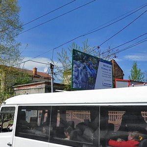 Horodotska vulytsia, 160, Lviv: photo