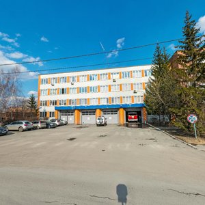 Raevskogo Street, 11, Yekaterinburg: photo