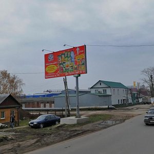Odoyevskoye Highway, 55, Tula: photo