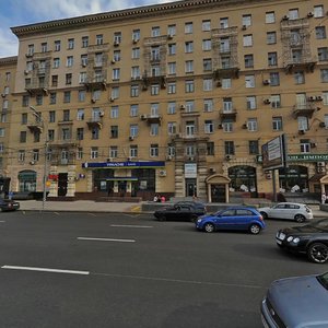 Kutuzovsky Avenue, 27, Moscow: photo