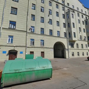 Zaozernaya Street, 8 ، سان بطرسبرغ: صورة