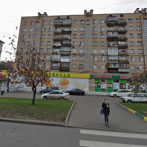 Moskva, Ulitsa Kosmonavtov, 12: foto