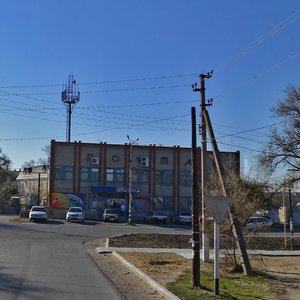Pushkina Street, 2, Krasnodar Krai: photo