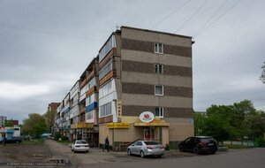 Internatsionalniy Microdistrict, No:2, Sayanogorsk: Fotoğraflar