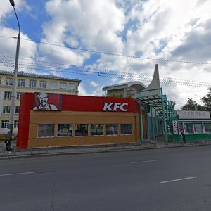 Ulitsa Krasny Put, 30/1 ، أومسك: صورة