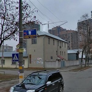 Киев, Улица Генерала Шаповала, 12: фото