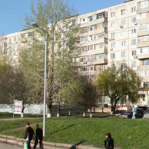 Kosmonavtov Avenue, 34А, Rostov‑na‑Donu: photo