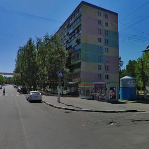 Ulitsa Nekrasova, 10 ، : صورة