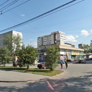 Екатеринбург, Улица Крауля, 63: фото