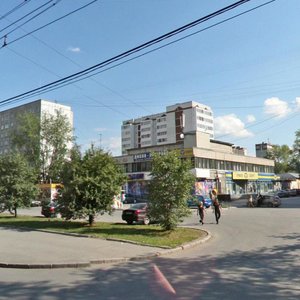 Крауля 63 екатеринбург фото