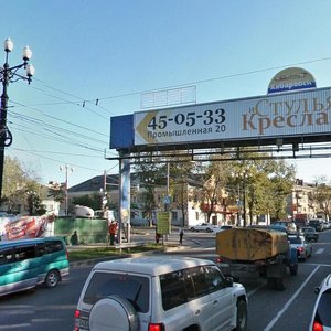 Karla Marksa Street, 114, Khabarovsk: photo
