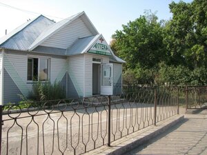 Ulitsa Lenina, 21А, Altai Krai: photo