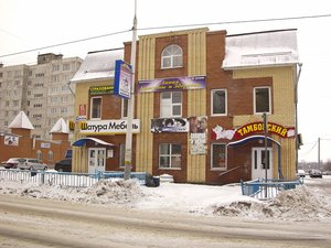 Ulitsa Zhukovskogo, 36А, : foto