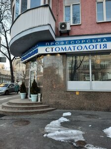 Dilova Street, 13, : foto