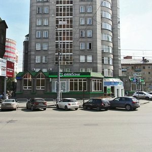 Челябинск, Улица Воровского, 13: фото