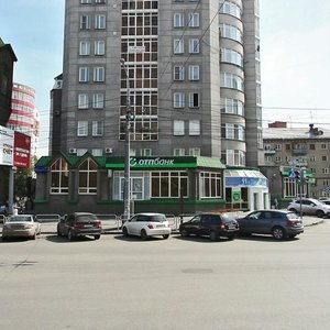 Vorovskogo Street, 13, Chelyabinsk: photo