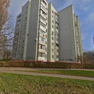 Moskovskaya Street, 20, Pyatigorsk: photo