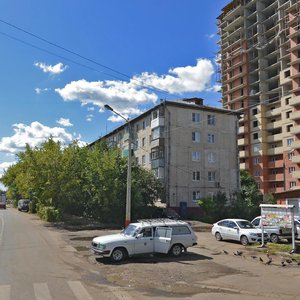 Krasnaya Street, 8, Podolsk: photo