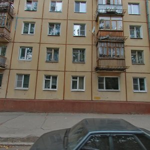 Gagarina Street, No:14, Cherepovets: Fotoğraflar