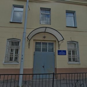 Portovaya Street, 27А ، : صورة