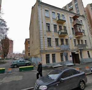 Turgenievska Street, 35А, Kyiv: photo