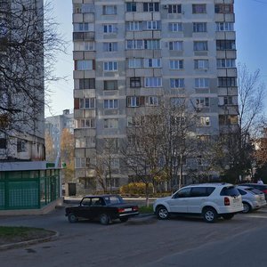 Ulitsa 295-y Strelkovoy Divizii, 8, Pyatigorsk: photo