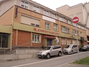 Karla Marksa Street, 52Б, Cheboksary: photo