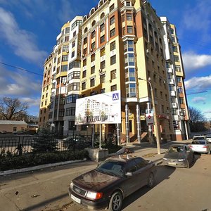 Radischeva Street, 11, Ryazan: photo