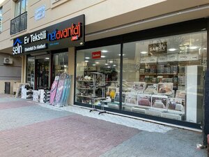 Kaktus Street, 6, Istanbul: photo