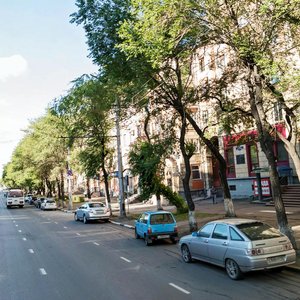 Metallurgov Avenue, No:8, Novokuznetsk: Fotoğraflar