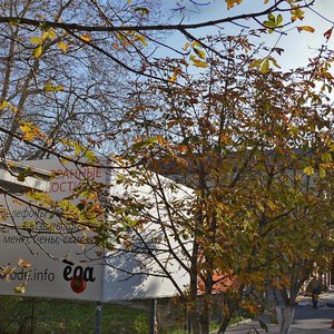 Khersonskaya Street, 27, : foto