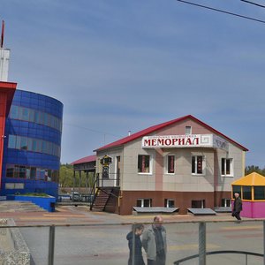 Magistralnaya Street, 4к2, Belgorod: photo