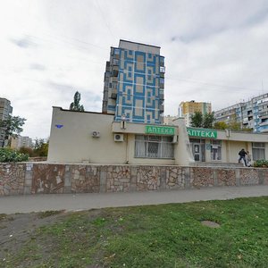 Pervomayskaya Street, 13, Belgorod: photo