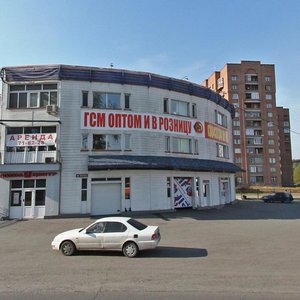 Новокузнецк, Транспортная улица, 83А: фото