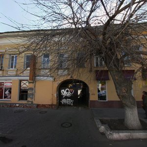 Астрахань, Улица Кирова, 15: фото