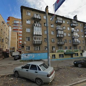 Sovetskaya Street, 35, Syktyvkar: photo