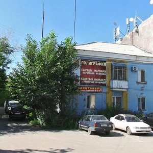 Jambıl Jabaev street, 103А, Karaganda: photo