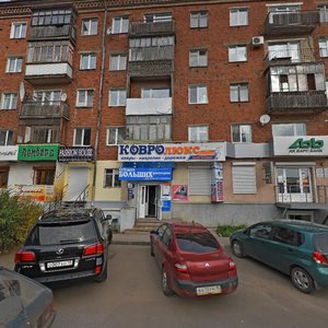 Pastukhov Street, 37, Izhevsk: photo