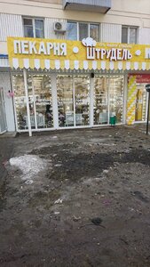 Gagarina Street, 35 ، سامارا: صورة