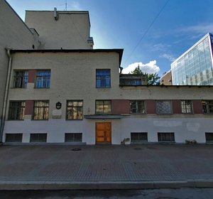 Fontanka River Embankment, 3А, : foto