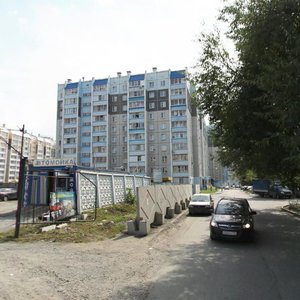 Bratev Kashirinykh Street, No:87А, Çeliabinsk: Fotoğraflar