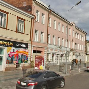 Ulitsa Kirova, 35, : foto